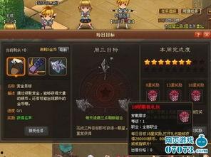 龙骑士最新爆料,揭秘神秘龙族秘辛与未来动向