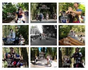 湖南名将爆料视频最新版,揭秘事件背后惊人真相