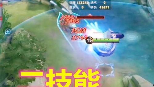 王者射击最新爆料,神秘枪械登场，战场格局再起风云