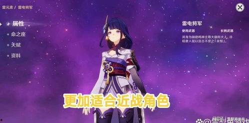 水神最新技能爆料,揭秘全新技能，水元素之力再升级！